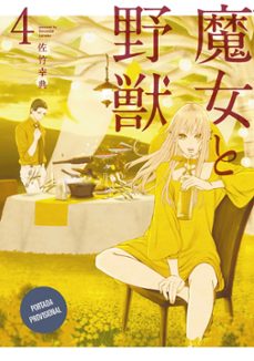 the witch and the beast 4-kousuke satake-9782811696696