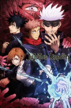 jujutsu kaisen - secrets (ebook)-sara melo-9784556679996