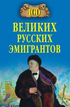 -9785444470596
