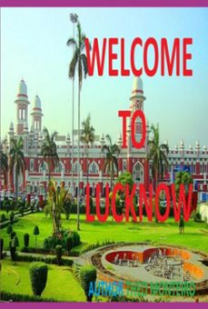 welcome to lucknow (ebook)-veira monteiro theobaldo-9786501187396