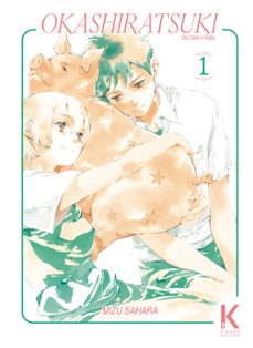 okashiratsuki: de cabo a rabo 1-mizu sahara-9788412930696