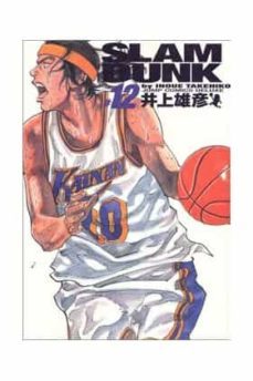 slam dunk integral. edicion kanzenban nº 12-9788415922896