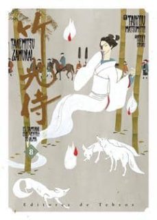 takemitsu zamurai. el samurai que vendio su alma nº 8 (ultimo nim ero)-matsumoto taiyou-issei eifuku-9788499474496