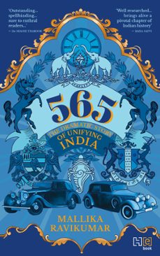 565 (ebook)-mallika ravikumar-9789391028596