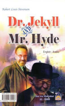 dr jekyll and mr hyde (arabe)-robert louis stevenson-9789953755496