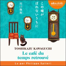 -toshikazu kawaguchi-9791035413996