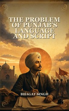 -bhagat singh-9791044603296
