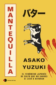 mantequilla (ebook)-asako yuzuki-9791387869496
