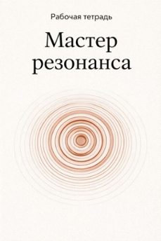 -alexandr chernyshev-9798233510496