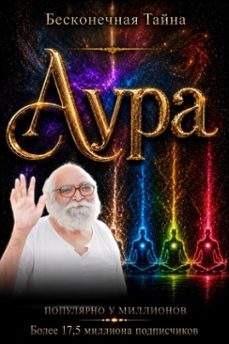 -bapuji dashrathbhai patel-9798235405196