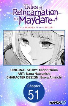 -midori yuma-esora amaichi-9798893706796