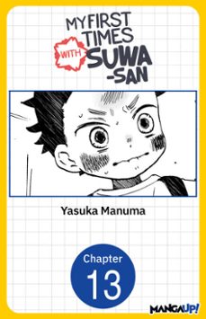 my first times with suwa-san @013 (ebook)-yasuka manuma-9798893712896