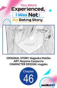 you were experienced, i was not: our dating story @046 (ebook)-nagaoka makiko-noyama carpaccio-9798899236396