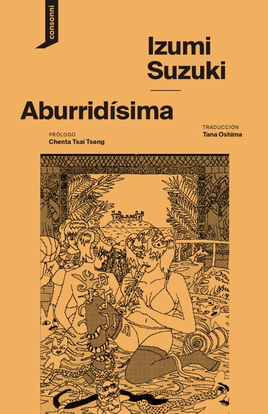 Portada de ABURRIDISIMA de USUZI AZUMI