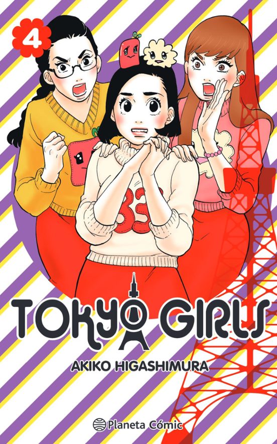 Portada de Tokyo Girls nº 04/09