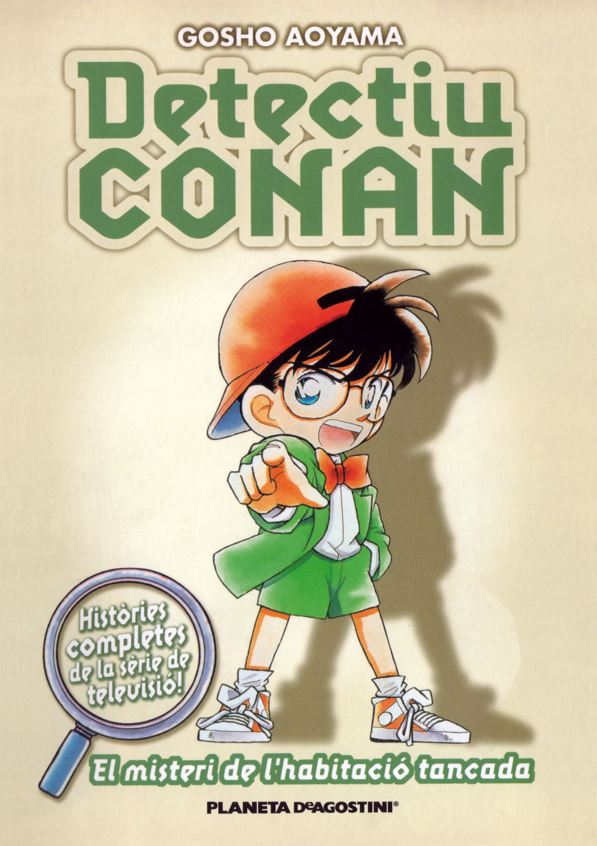 Resultat d'imatges de El detectiu conan: El misteri de l'habitació tancada