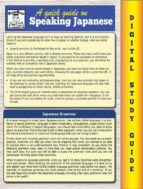 japanese grammar ( blokehead easy study guide) (ebook)-9786050386806 japanese grammar ( blokehead easy study guide) (ebook)-9786050386806