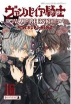caballero vampiro 16-9788490243916 caballero vampiro 16-9788490243916