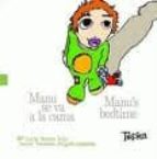 Cover of Manu se va a la cama / Manu's Bedtime.