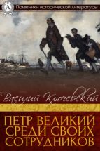???? ??????? ????? ????? ??????????? (ebook)-??????? ??????????-9783962555436 ???? ??????? ????? ????? ??????????? (ebook)-??????? ??????????-9783962555436