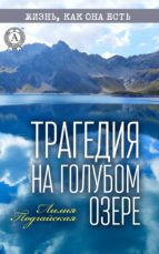 ???????? ?? ??????? ????? (ebook)-????? ??????????-9783962553746 ???????? ?? ??????? ????? (ebook)-????? ??????????-9783962553746