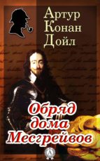 ????? ???? ?????????? (ebook)-9783962554446 ????? ???? ?????????? (ebook)-9783962554446