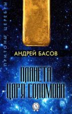 ??????? ???? ???????? (ebook)-?????? ?????-9783965081246 ??????? ???? ???????? (ebook)-?????? ?????-9783965081246
