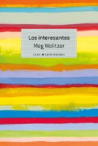 los interesantes (ebook)-meg wolitzer-9788490651346 los interesantes (ebook)-meg wolitzer-9788490651346