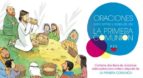 oraciones para antes y despues de la primera comunion (estuche co n reloj)-9788428823456 oraciones para antes y despues de la primera comunion (estuche co n reloj)-9788428823456