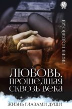??????, ????????? ?????? ???? (ebook)-????? ??????????-9783962553586 ??????, ????????? ?????? ???? (ebook)-????? ??????????-9783962553586