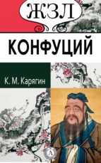 ???????? (ebook)-?. ?. ???????-9783962554286 ???????? (ebook)-?. ?. ???????-9783962554286