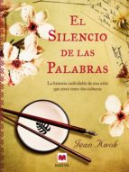 el silencio de las palabras (ebook)-jean kwok-9788415532286 el silencio de las palabras (ebook)-jean kwok-9788415532286