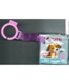 MASCOTAS LIBRO CARTON (I LOVE MY BABY) SILLITA