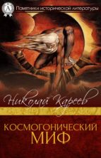 ??????????????? ??? (ebook)-9783962552596 ??????????????? ??? (ebook)-9783962552596