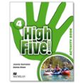 high five! english 4 activity book pack-9780230464506 high five! english 4 activity book pack-9780230464506