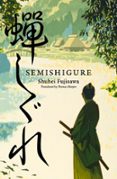 SEMISHIGURE