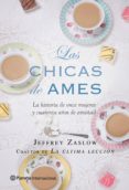 Las chicas de Ames-1902908-otro-formato