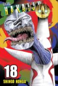 hakaiju nº 18-shingo honda-9788417099206 hakaiju nº 18-shingo honda-9788417099206