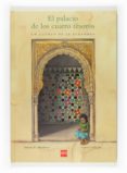 el palacio de los cuatro tesoros-antonio rodriguez almodovar-9788467527506 el palacio de los cuatro tesoros-antonio rodriguez almodovar-9788467527506