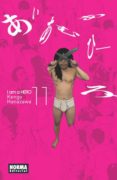 i am a hero 11-kengo hanazawa-9788467918106 i am a hero 11-kengo hanazawa-9788467918106