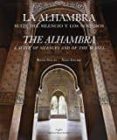 la alhambra. suite del silencio y los sentidos-9788471691606 la alhambra. suite del silencio y los sentidos-9788471691606