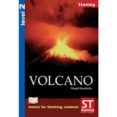 VOLCANO-2499476-otro-formato