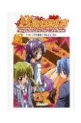 hayate, mayordomo de combate nº 13-kenjirô hata-9788483577806 hayate, mayordomo de combate nº 13-kenjirô hata-9788483577806