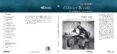 la mort d olivier becaille i altres contes-emile zola-9788493924706 la mort d olivier becaille i altres contes-emile zola-9788493924706