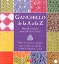ganchillo de la a a la z-9788498745306 ganchillo de la a a la z-9788498745306