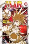 mar nº 14-nobuyuki anzai-9789875628106 mar nº 14-nobuyuki anzai-9789875628106