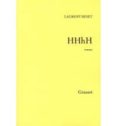 hhhh-laurent binet-9782246760016 hhhh-laurent binet-9782246760016