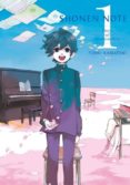 shonen note, vol.1-yuuki kamatani-9788416188116 shonen note, vol.1-yuuki kamatani-9788416188116
