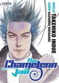 chameleon jail (tomo unico)-takehiko inoue-kazuhiko watanabe-9788416352616 chameleon jail (tomo unico)-takehiko inoue-kazuhiko watanabe-9788416352616