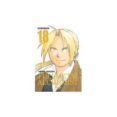 fullmetal alchemist kanzenban 18-hiromu arakawa-9788467919516 fullmetal alchemist kanzenban 18-hiromu arakawa-9788467919516